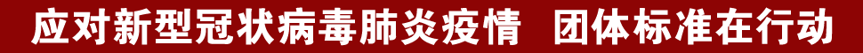 ncpbanner.png ncpbanner.png